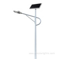 Integrated Outdoor Solar Street Lamp